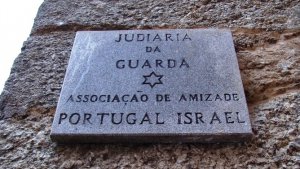 placa-amizade-portugal-isra