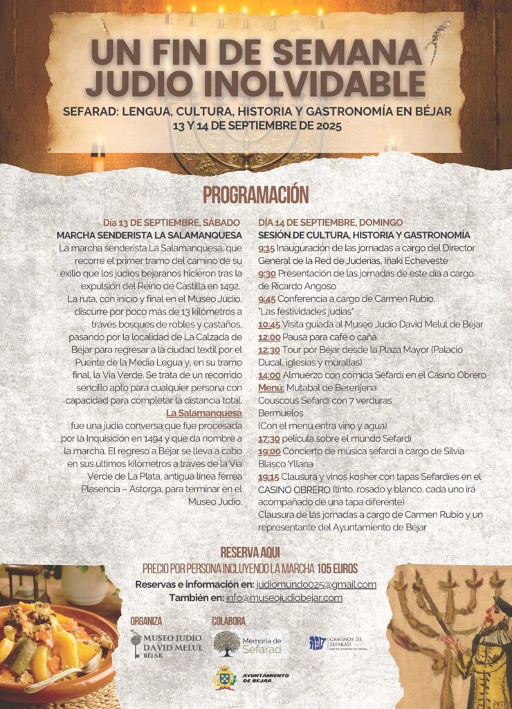 Cartel fin de semana judio bejar 13 14 sept 25