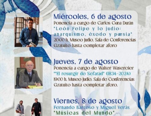 El Museo Judío de Béjar presenta sus actividades para este verano